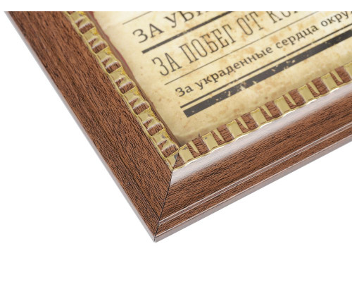 Панно-фоторамка «Внимание! Розыск», дерево