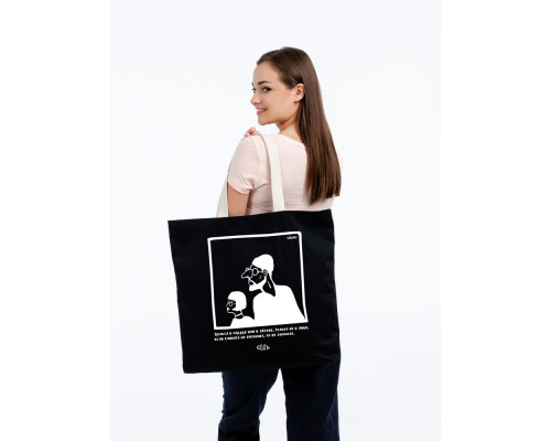 Холщовая сумка «Леон» с внутренним карманом, черная