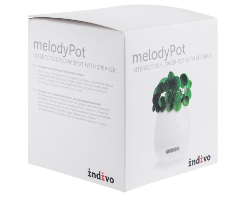 Беспроводная колонка melodyPot, белая