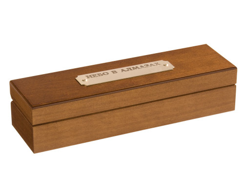 Калейдоскоп «Небо в алмазах»