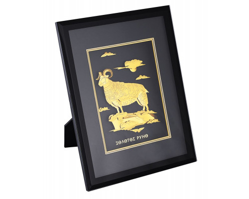 Панно «Золотое руно»