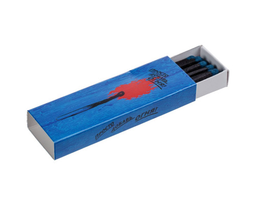 Набор «Просто добавь огня!»