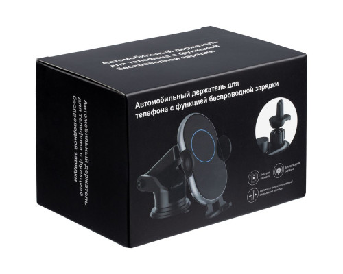 Держатель для смартфона Cleaver с беспроводной зарядкой