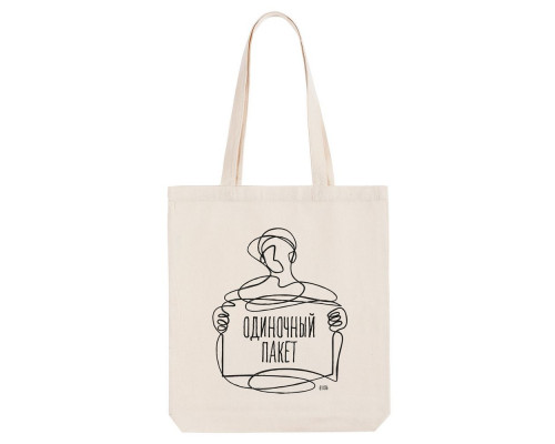 Холщовая сумка «Одиночный пакет», неокрашенная