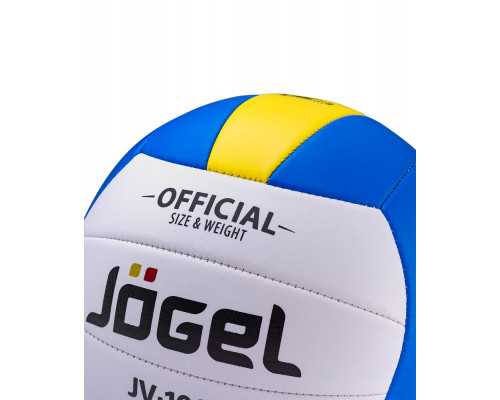 Волейбольный мяч Active, голубой с желтым