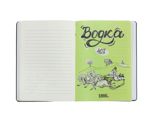 Ежедневник «Культура пития», серый