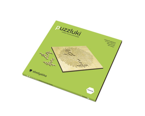 Фрактальный пазл Puzzliki Asterisk Medium, 26 деталей