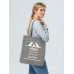 Холщовая сумка «Невыносимая», серая