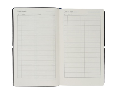 Ежедневник Nubuk, недатированный, черный