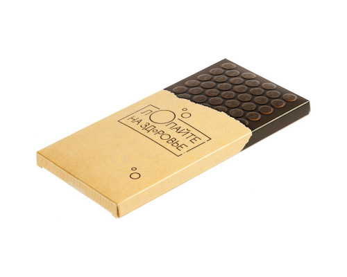 Набор «Лопайте на здоровье», с чайной парой