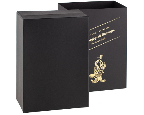 Набор «Премудрый вискарь»