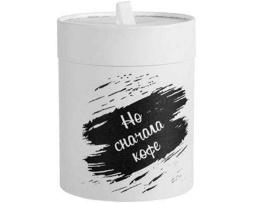 Набор «Но сначала кофе»