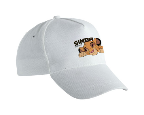Бейсболка детская Simba, белая