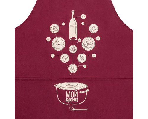 Фартук «Мой борщ», бордовый