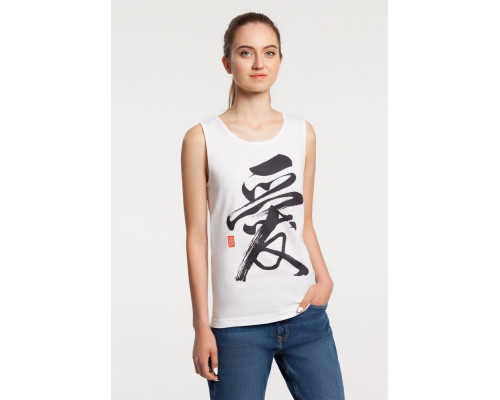 Майка мужская «Вечные ценности. Любовь», белая