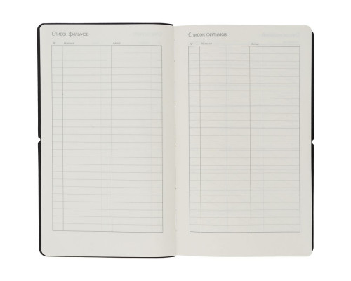 Ежедневник Nubuk, недатированный, черный