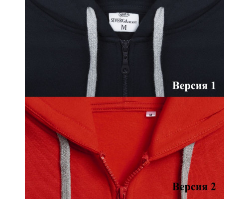 Толстовка на молнии с капюшоном Unit Siverga Heavy, темно-синяя