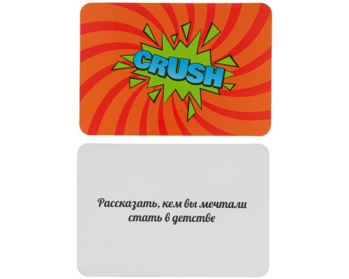 Настольная игра Another Brick in the Wall