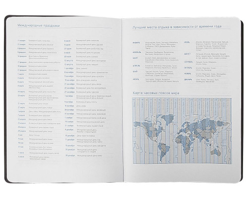 Ежедневник Vivien, недатированный, оранжевый