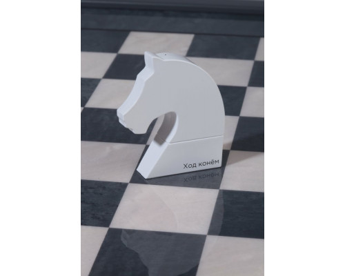 Флешка «Ход конем», белая, 8 Гб