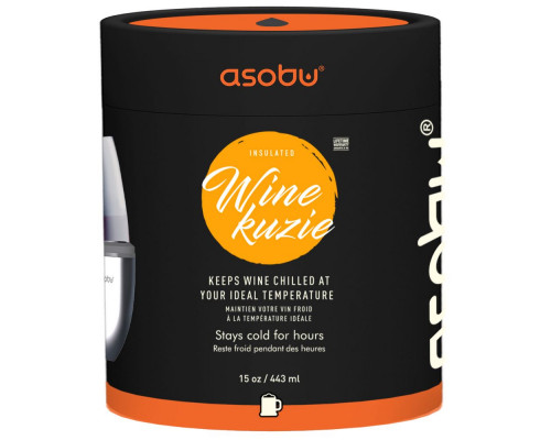 Термобокал для вина Wine Kuzie, черный