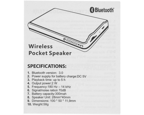 Беспроводная колонка Hard Work Black, черная