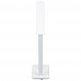 Настольная лампа с беспроводной зарядкой Power Spot, белая