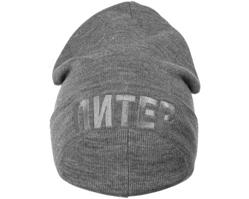 Шапка «Питер», серая