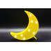 Светильник светодиодный «Месяц»