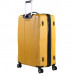 Чемодан Adams L, желтый