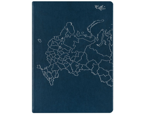 Ежедневник «Открывая Россию», синий