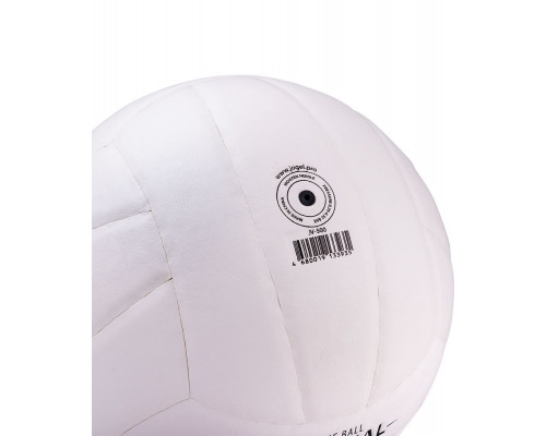 Волейбольный мяч Training, белый