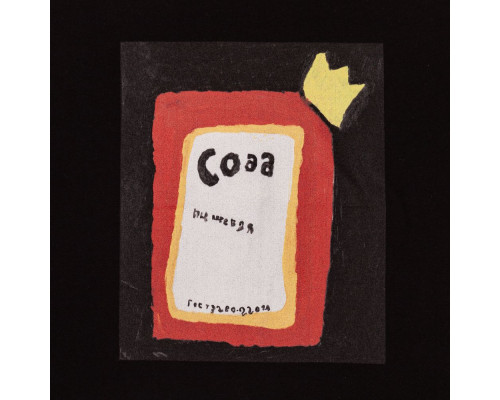 Футболка «Сода», черная