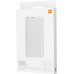 Внешний аккумулятор Mi Power Bank 3, 10000 мАч, серебристый