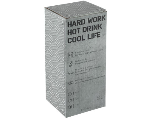 Термостакан Hard Work, вакуумный, серебристый