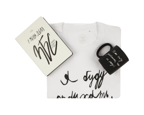 Набор «Офисный»