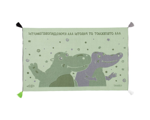 Плед «Крокодилобегемоты»