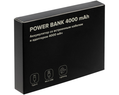 Внешний аккумулятор Easy Trick Comfort 4000 мАч, черный