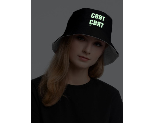 Панама «Свят-свят» двусторонняя, черная с серым