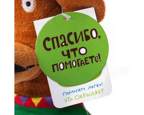 Игрушка «Пес Хосе»