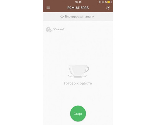 Умная кофеварка Vim