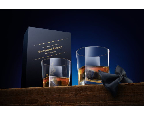 Набор «Премудрый вискарь»