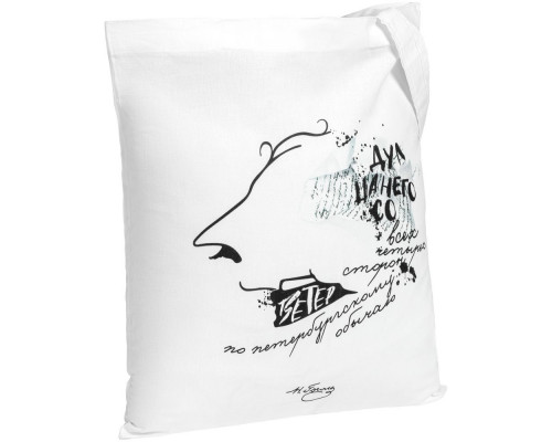 Холщовая сумка «Дуть», белая