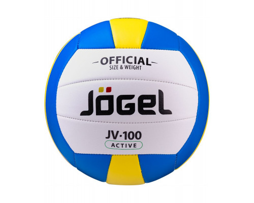 Волейбольный мяч Active, голубой с желтым