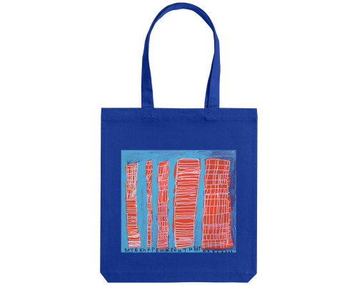 Холщовая сумка «Небоскребы», синяя