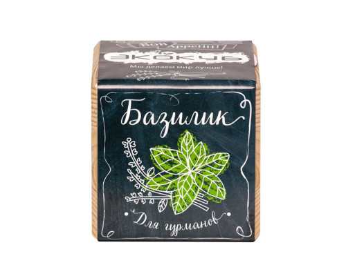 Набор для выращивания «Экокуб», базилик