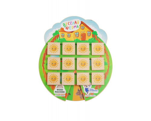 Игра «Волшебные окошки. Веселая ферма»