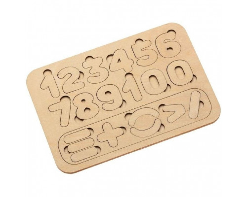 Сортер-раскраска «Цифры»