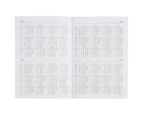 Ежедневник Brand, недатированный, синий