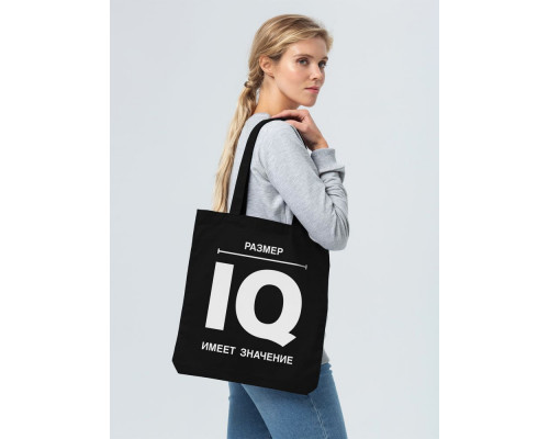 Холщовая сумка «Размер IQ», черная